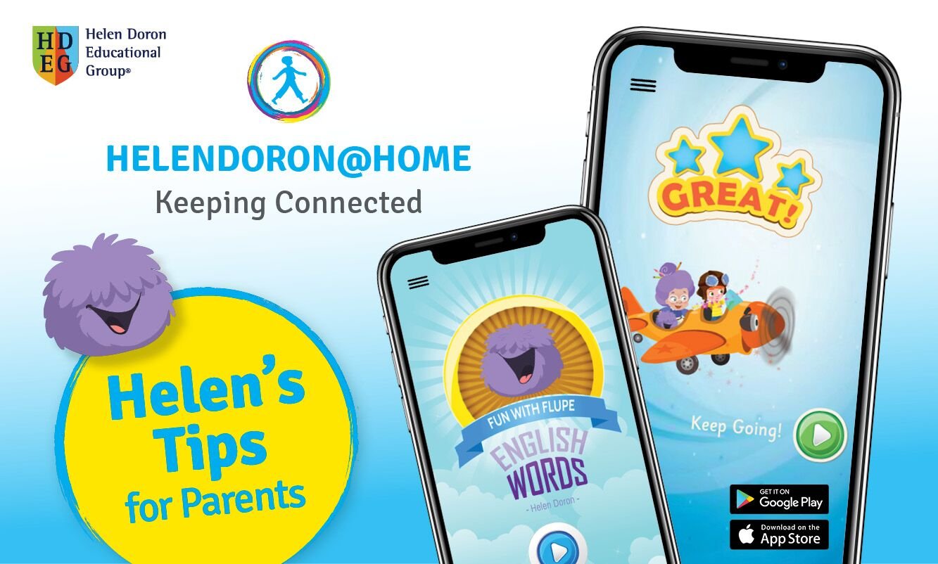 Read more about the article Fun with Flupe